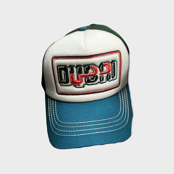 Caps MAC-CAP006
