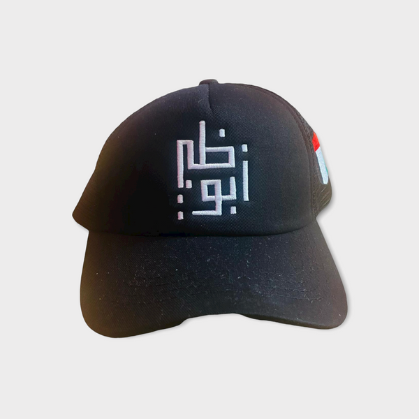 Caps MAC-CAP011