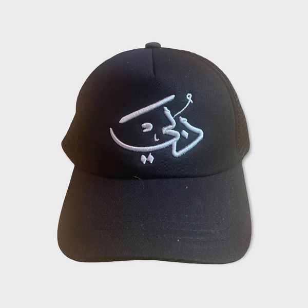Caps MAC-CAP007