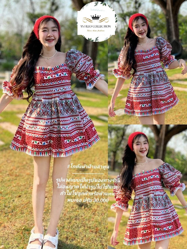 Short dress & inner shorts pair WTD-SHT019