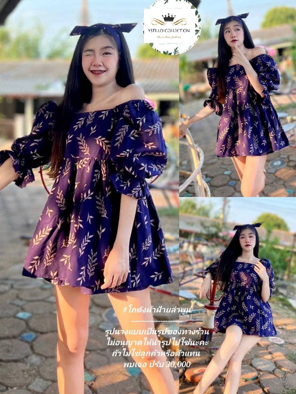 Short dress & inner shorts pair WTD-SHT021