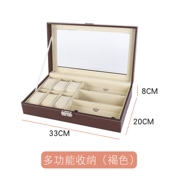 Make up box WBM-MKP014